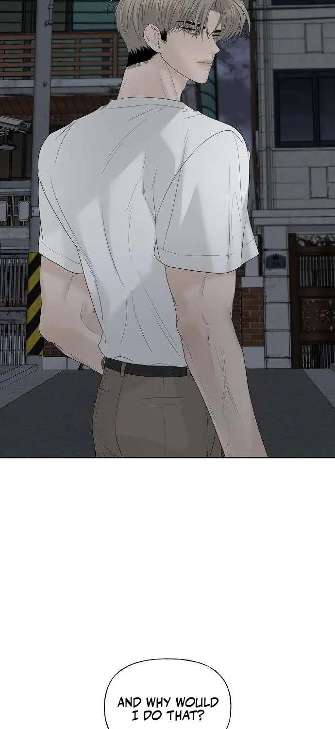 Read Gentle Intruder chapter 44 image 92 on Lezhin