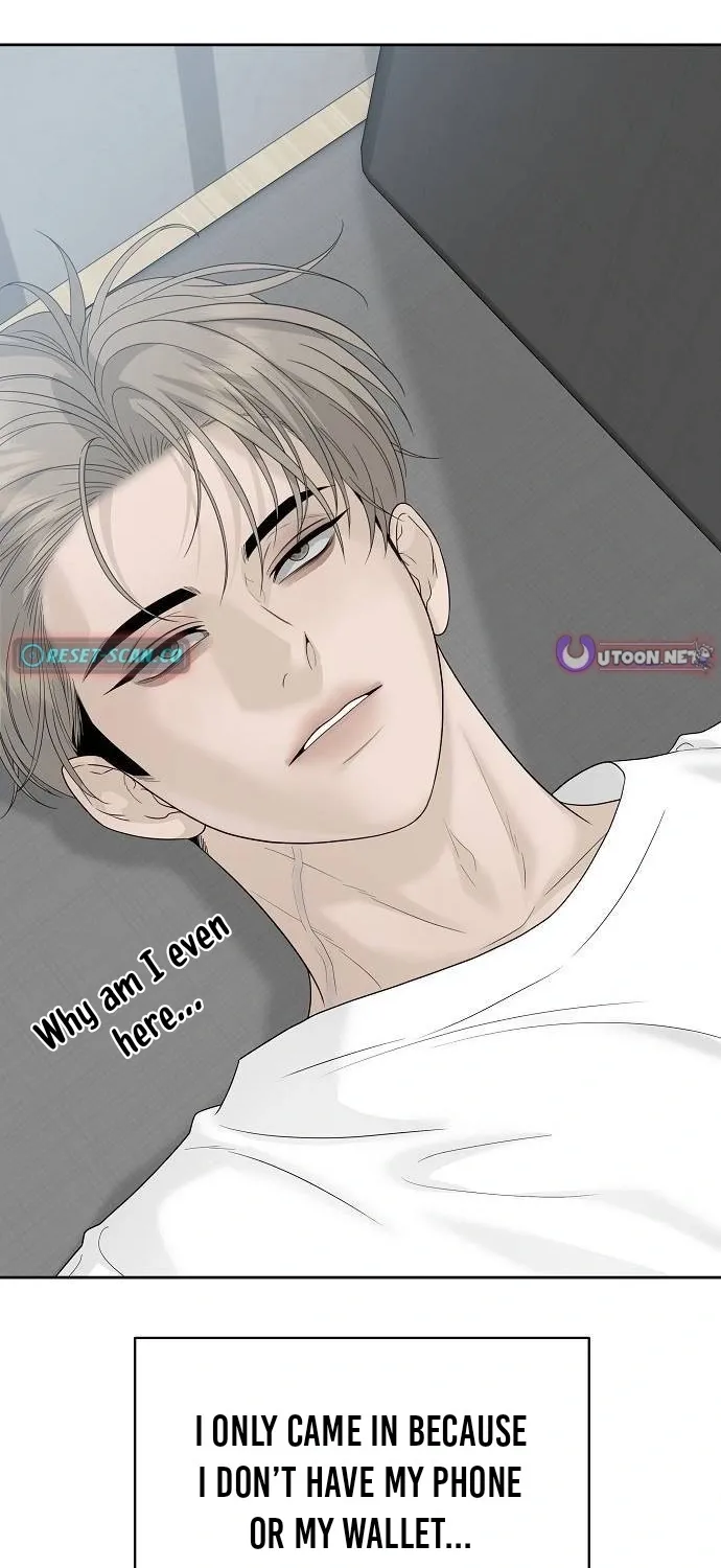 Read Gentle Intruder chapter 44 image 95 on Lezhin