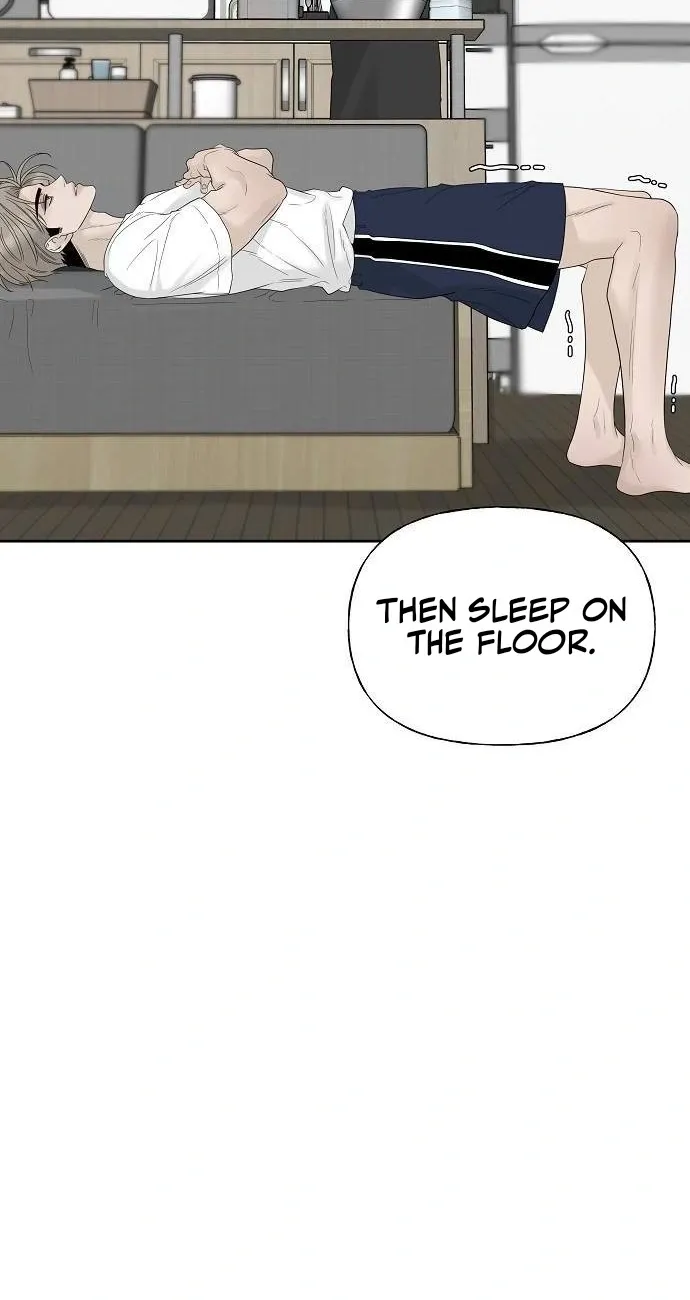 Read Gentle Intruder chapter 44 image 97 on Lezhin