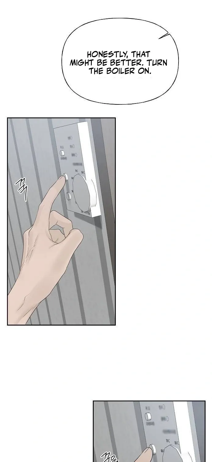 Read Gentle Intruder chapter 44 image 98 on Lezhin