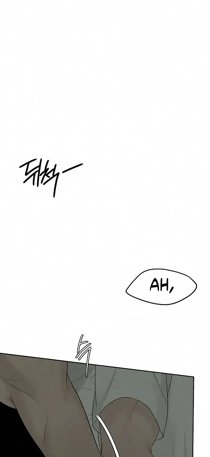 Read Gentle Intruder chapter 45 image 1 on Lezhin