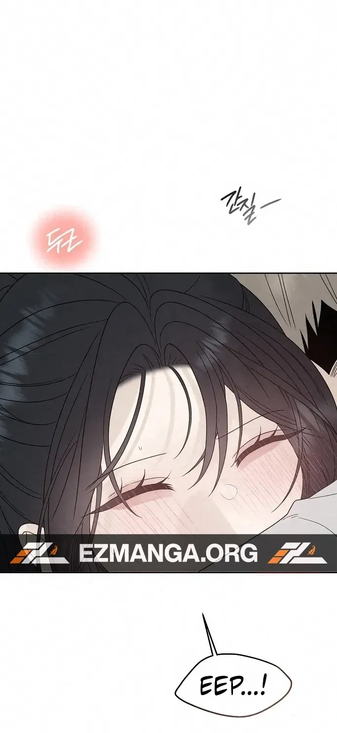 Read Gentle Intruder chapter 45 image 100 on Lezhin