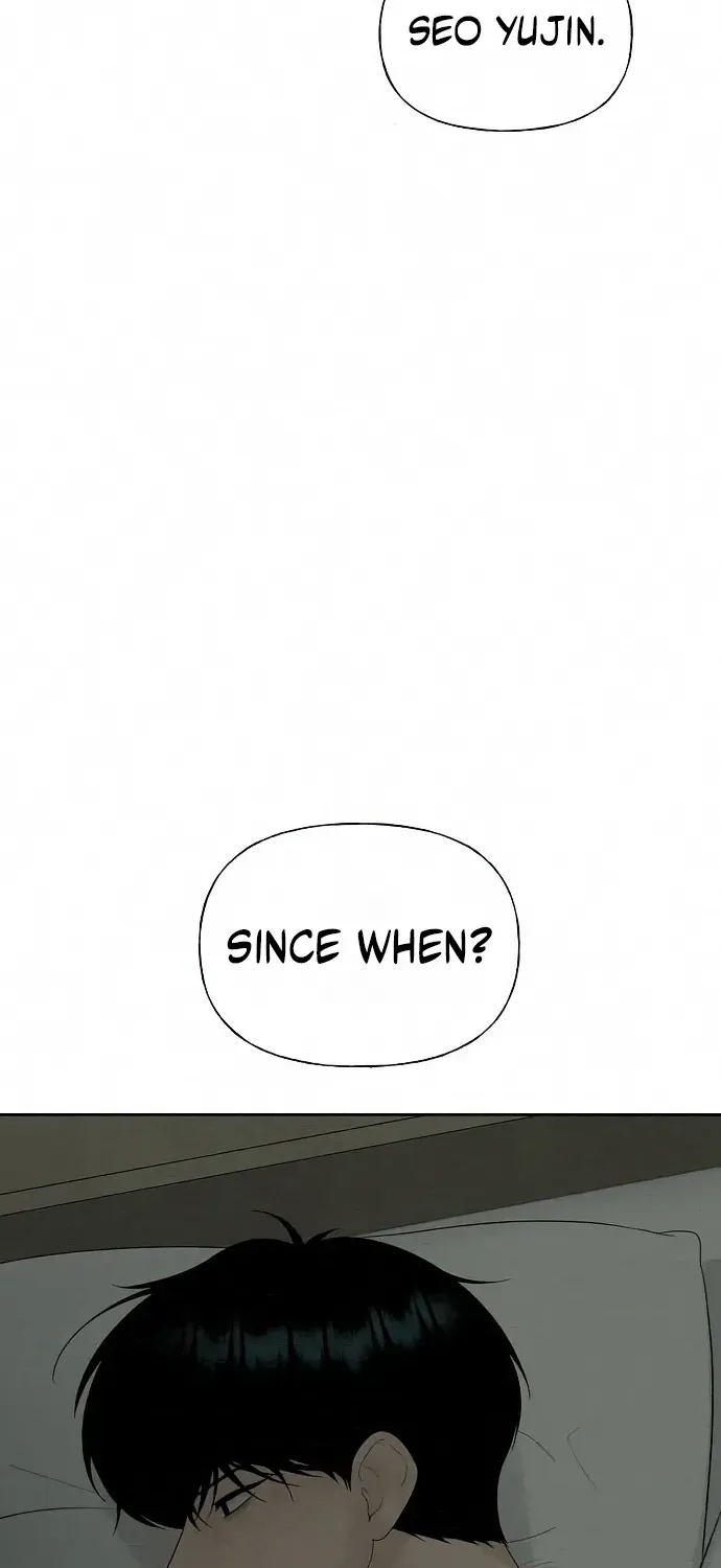 Read Gentle Intruder chapter 45 image 13 on Lezhin