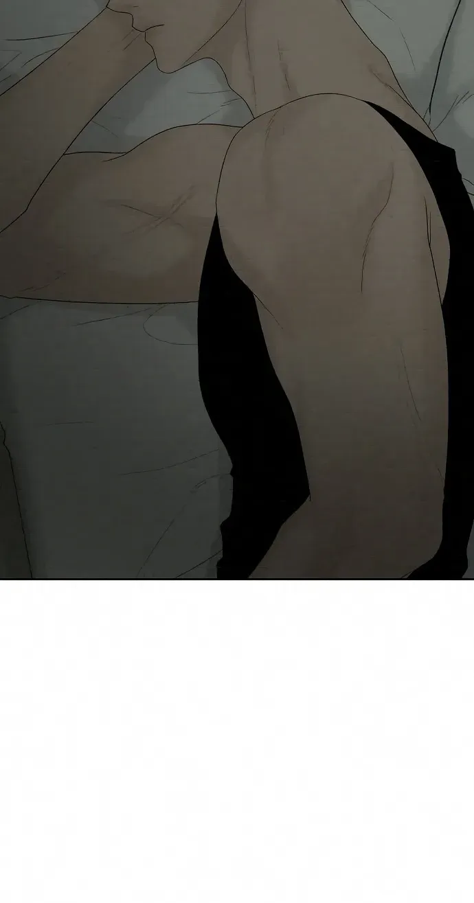 Read Gentle Intruder chapter 45 image 14 on Lezhin