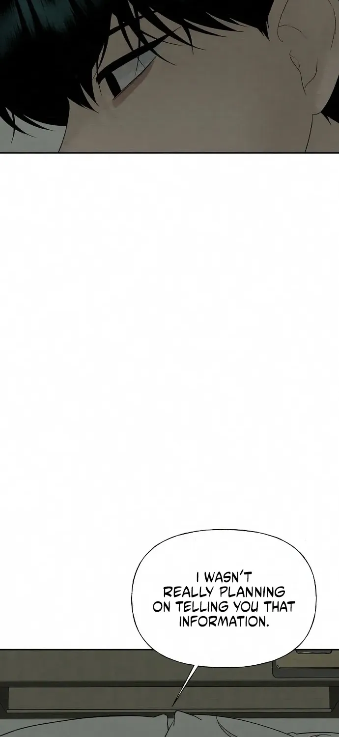 Read Gentle Intruder chapter 45 image 17 on Lezhin