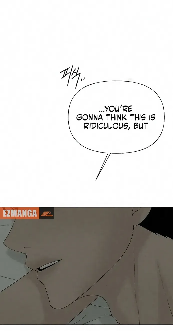 Read Gentle Intruder chapter 45 image 19 on Lezhin