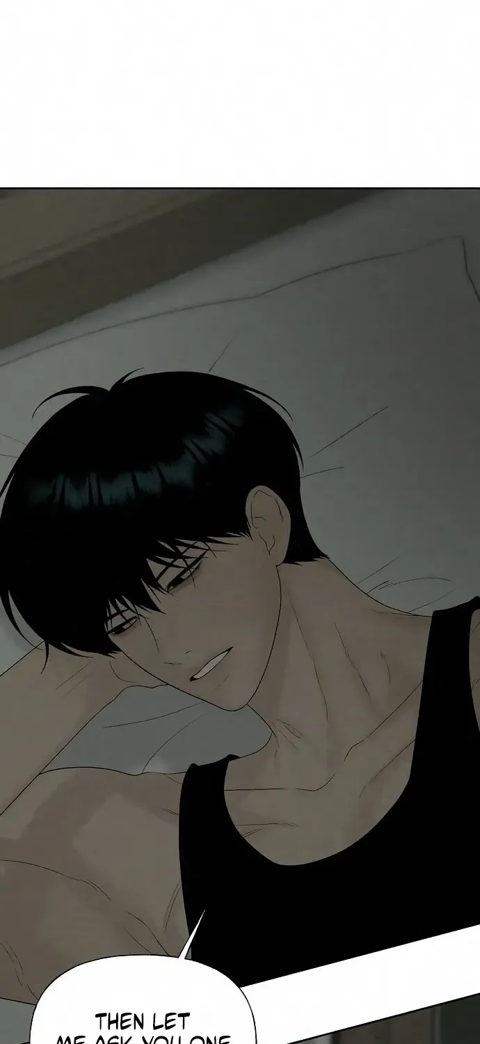 Read Gentle Intruder chapter 45 image 27 on Lezhin