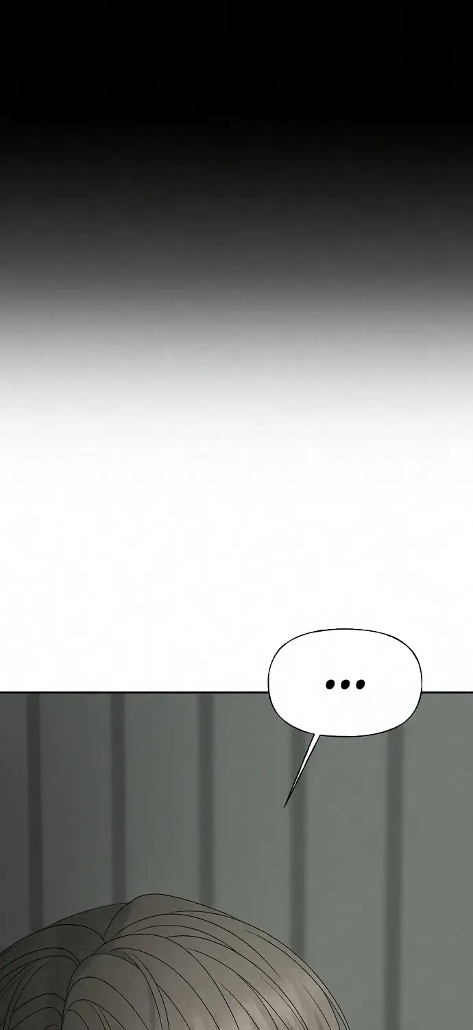 Read Gentle Intruder chapter 45 image 33 on Lezhin
