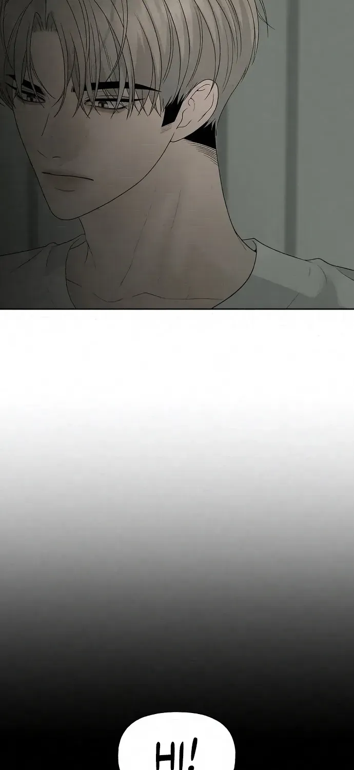 Read Gentle Intruder chapter 45 image 34 on Lezhin