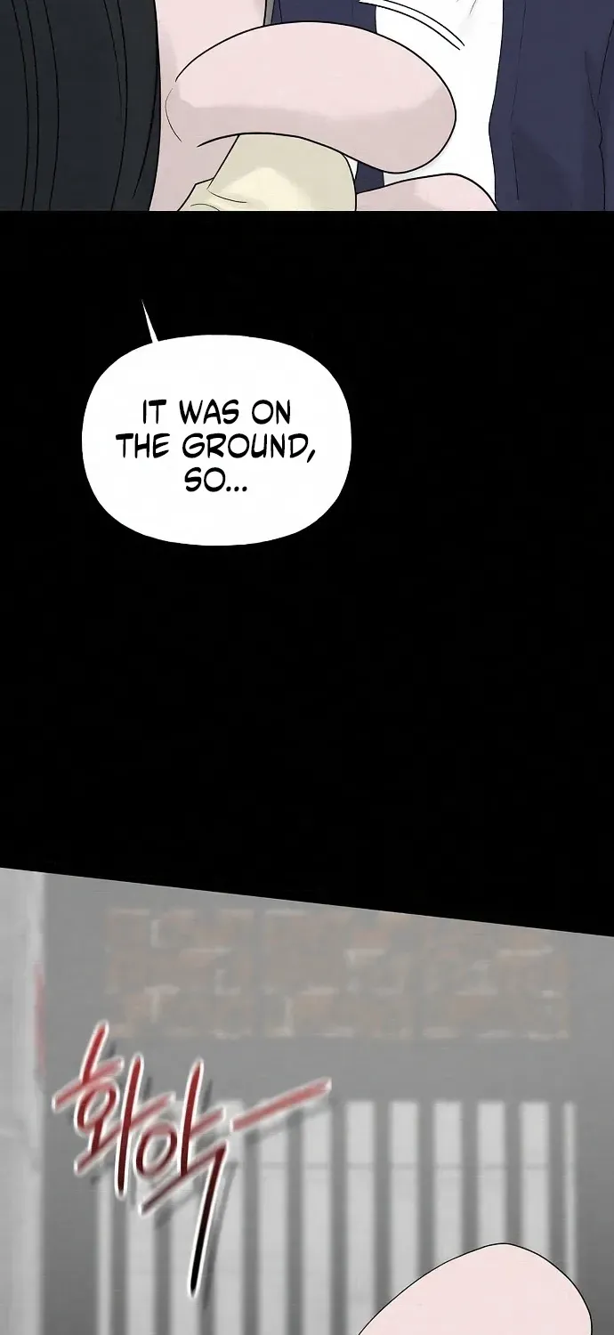 Read Gentle Intruder chapter 45 image 38 on Lezhin