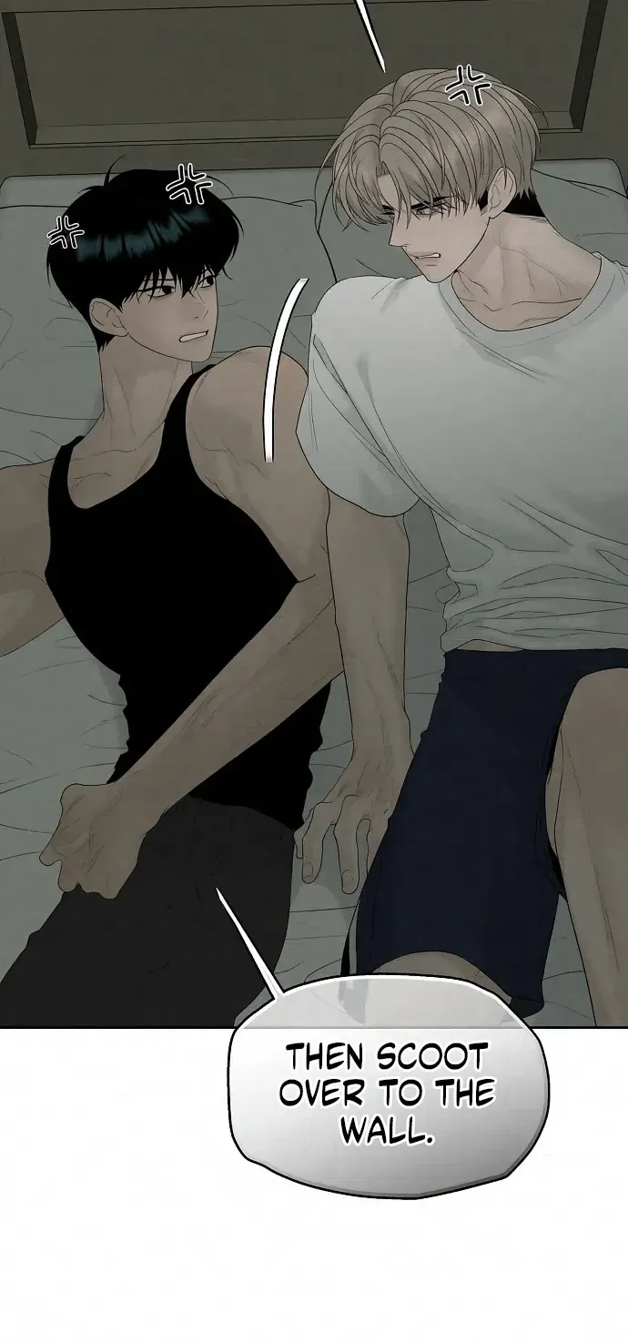 Read Gentle Intruder chapter 45 image 4 on Lezhin