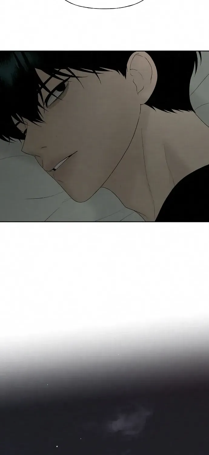 Read Gentle Intruder chapter 45 image 45 on Lezhin