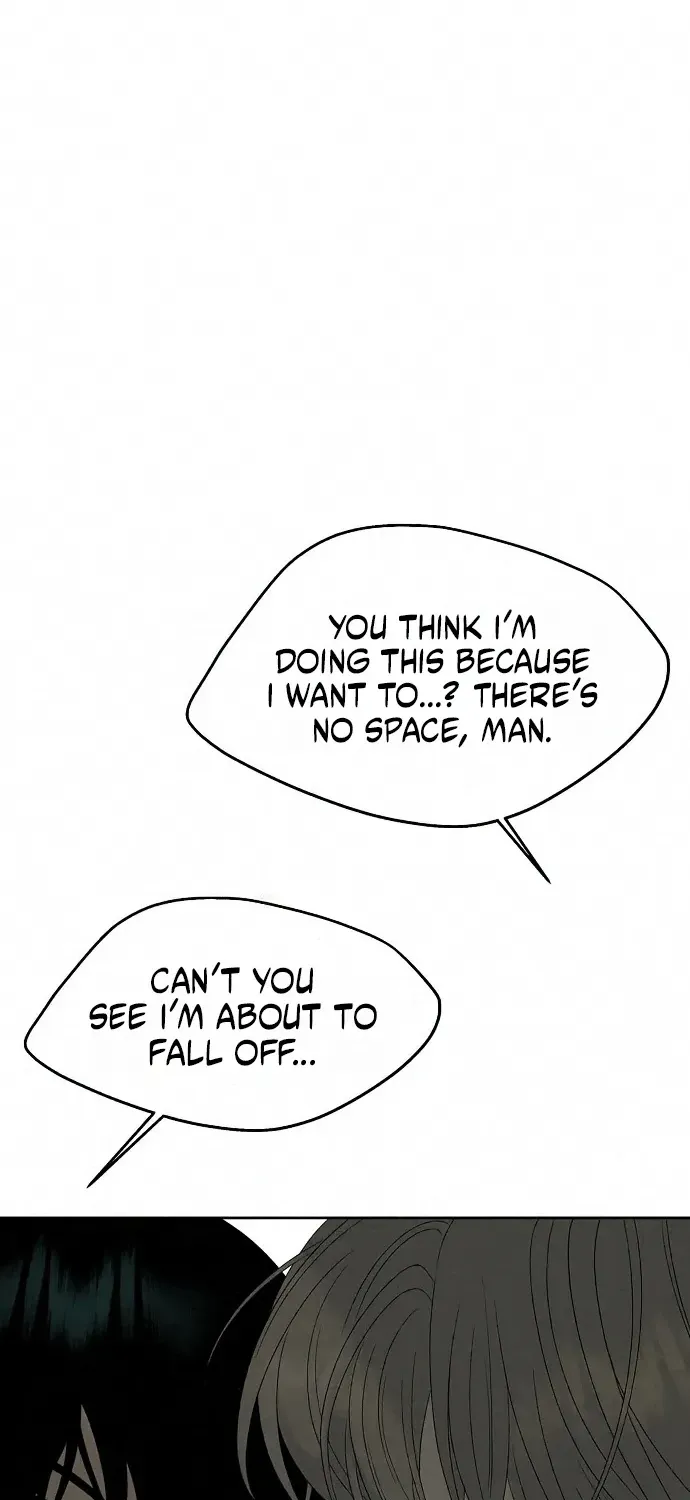 Read Gentle Intruder chapter 45 image 5 on Lezhin