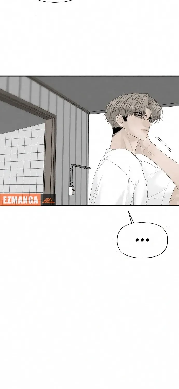 Read Gentle Intruder chapter 45 image 57 on Lezhin