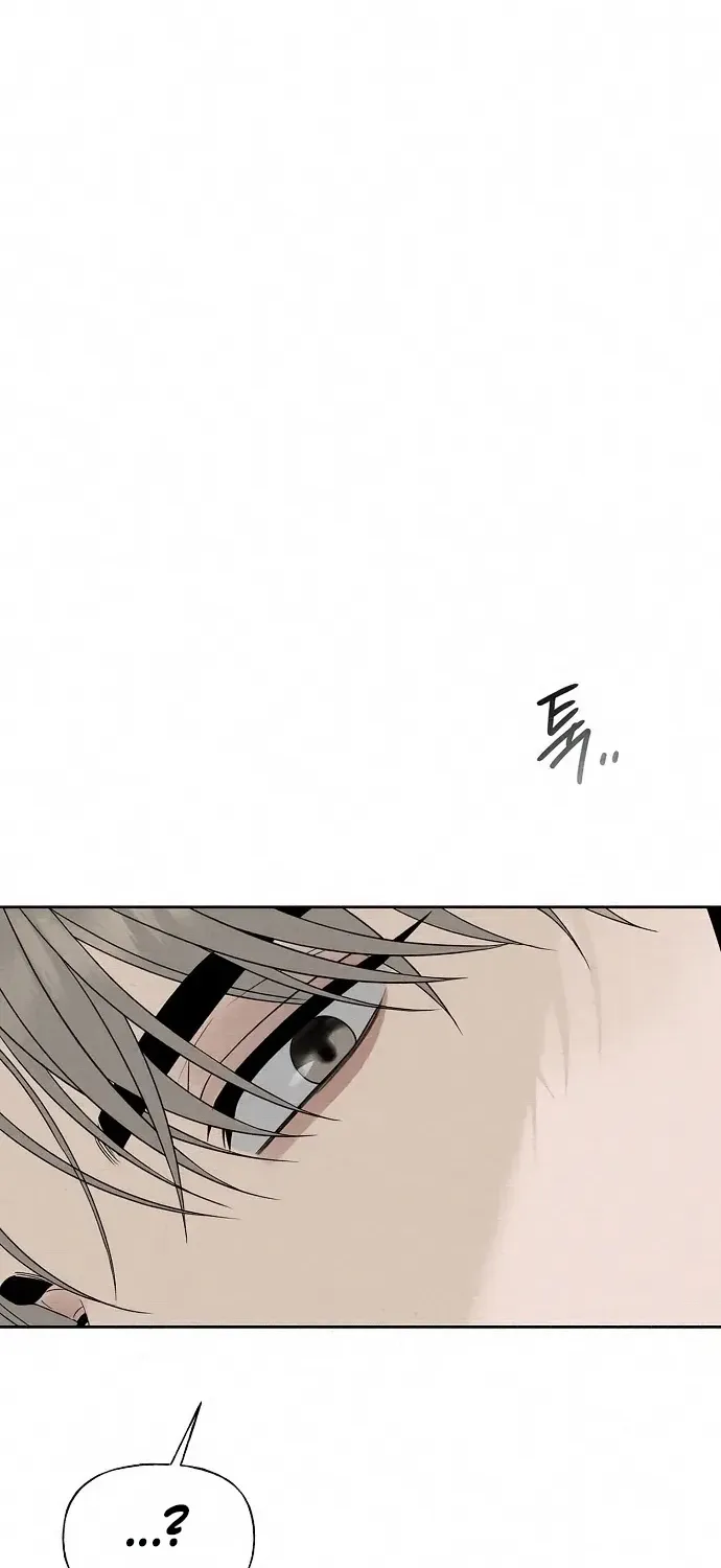 Read Gentle Intruder chapter 45 image 61 on Lezhin