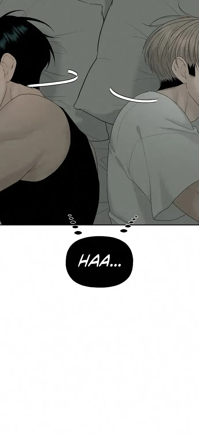 Read Gentle Intruder chapter 45 image 7 on Lezhin