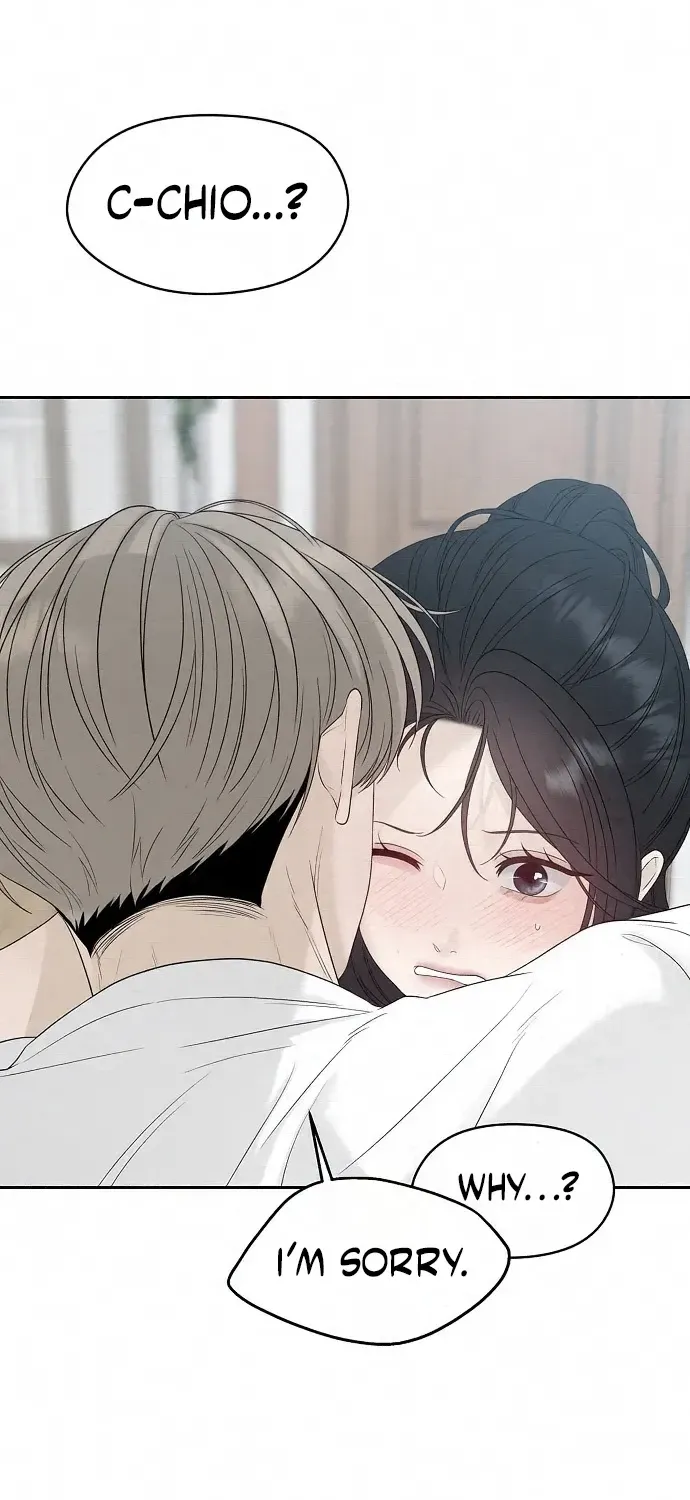 Read Gentle Intruder chapter 45 image 72 on Lezhin