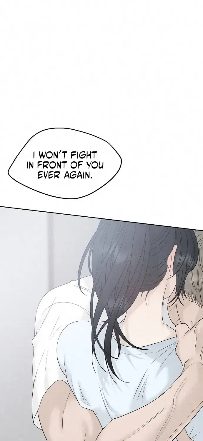 Read Gentle Intruder chapter 45 image 73 on Lezhin