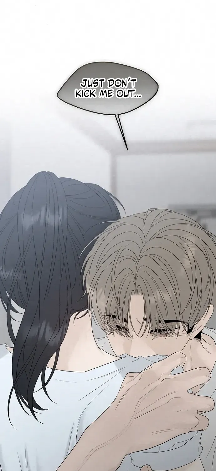 Read Gentle Intruder chapter 45 image 76 on Lezhin
