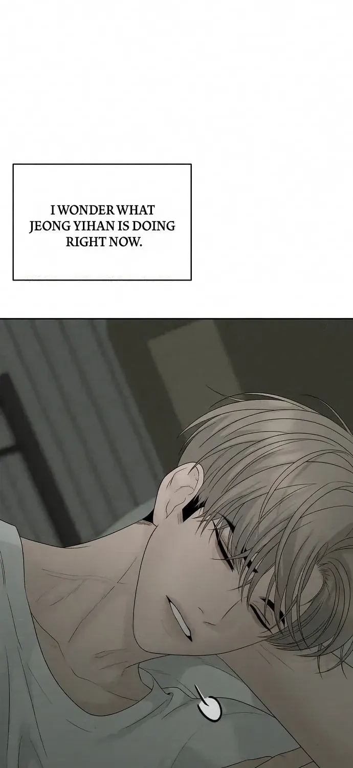 Read Gentle Intruder chapter 45 image 8 on Lezhin