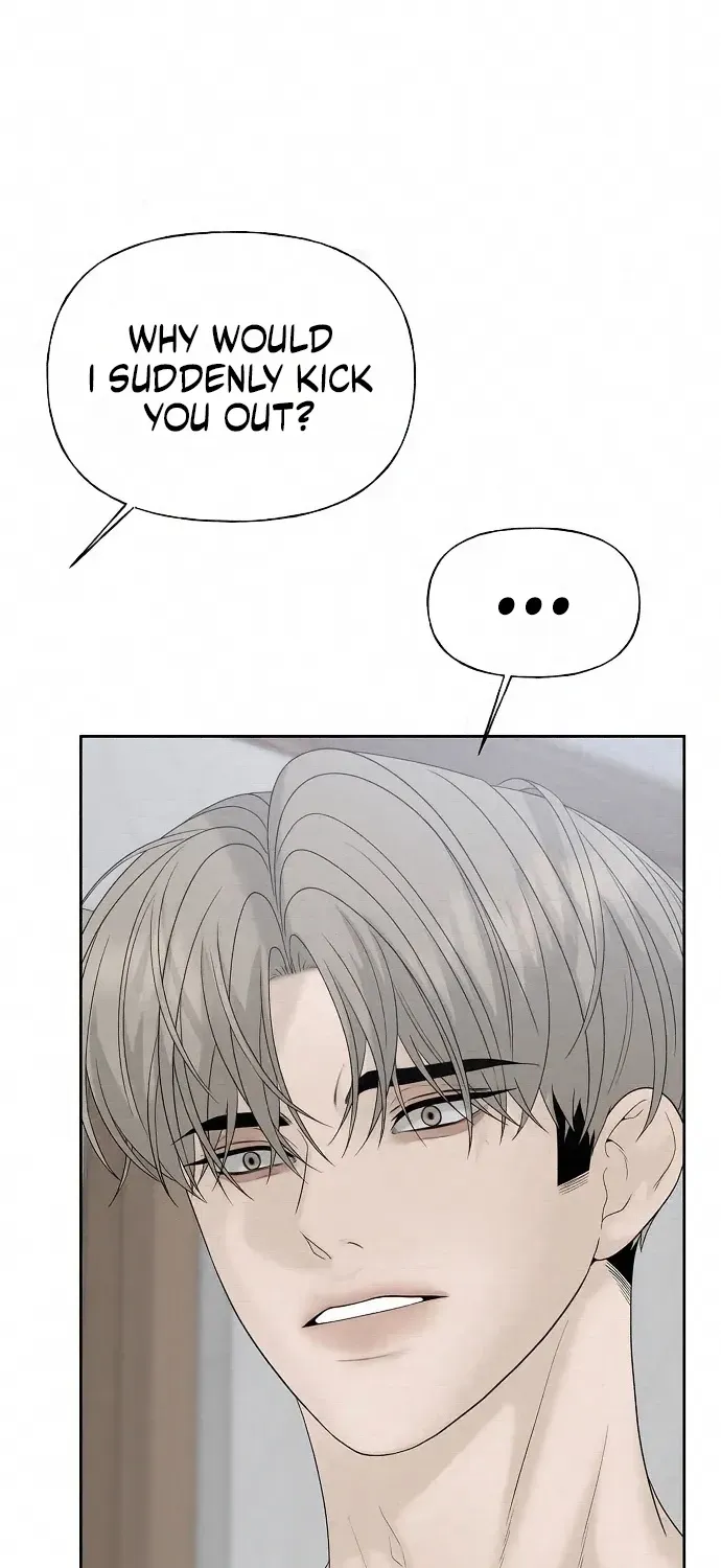 Read Gentle Intruder chapter 45 image 80 on Lezhin