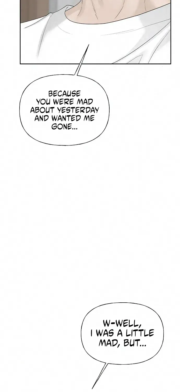 Read Gentle Intruder chapter 45 image 81 on Lezhin