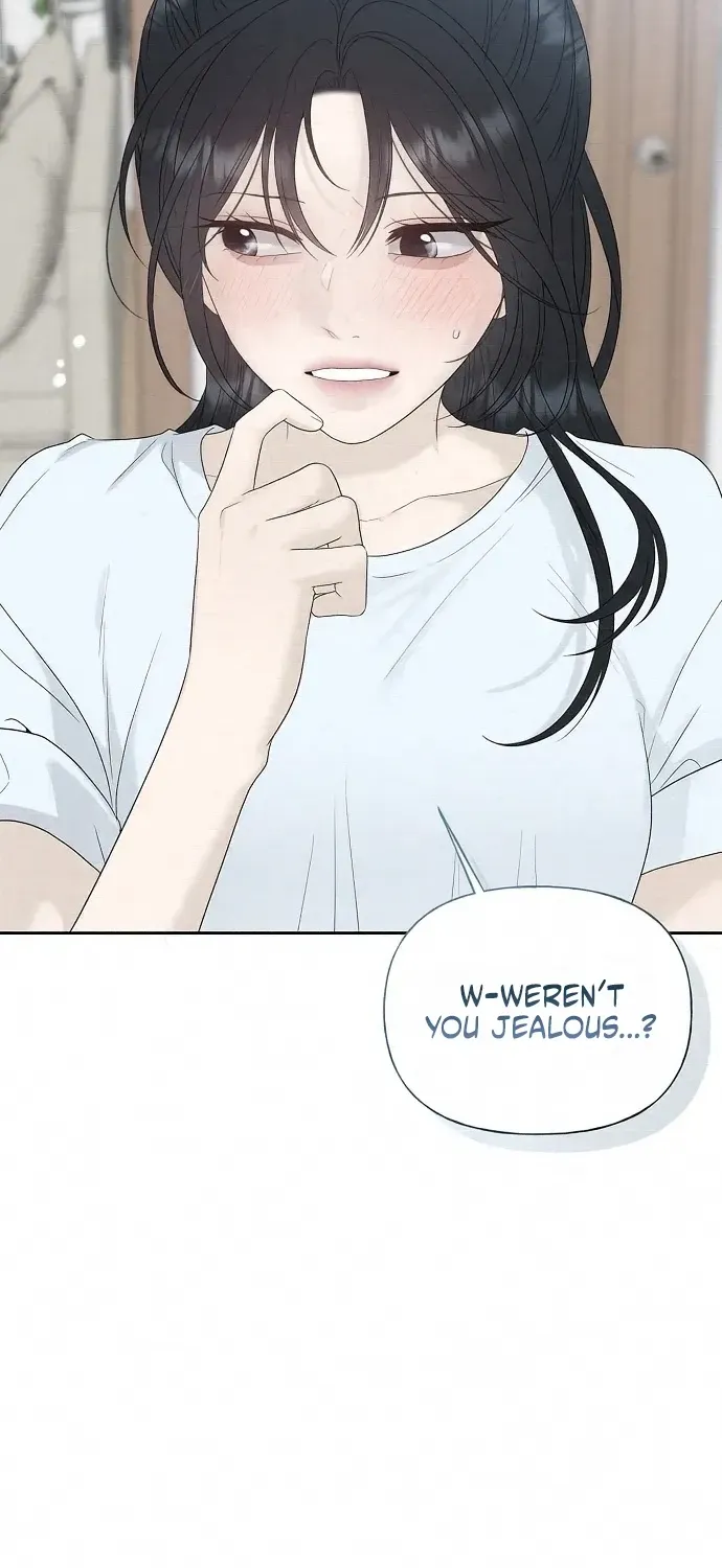 Read Gentle Intruder chapter 45 image 83 on Lezhin