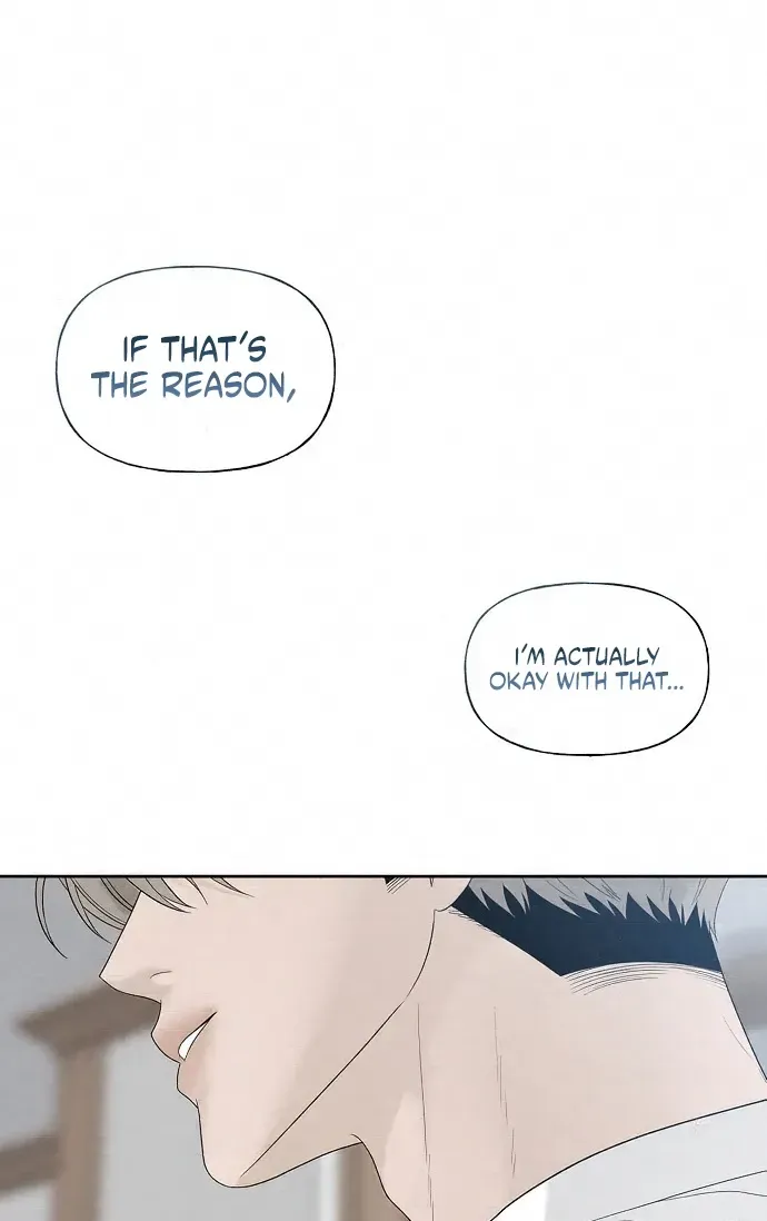Read Gentle Intruder chapter 45 image 84 on Lezhin