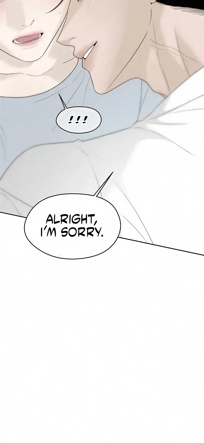 Read Gentle Intruder chapter 45 image 94 on Lezhin
