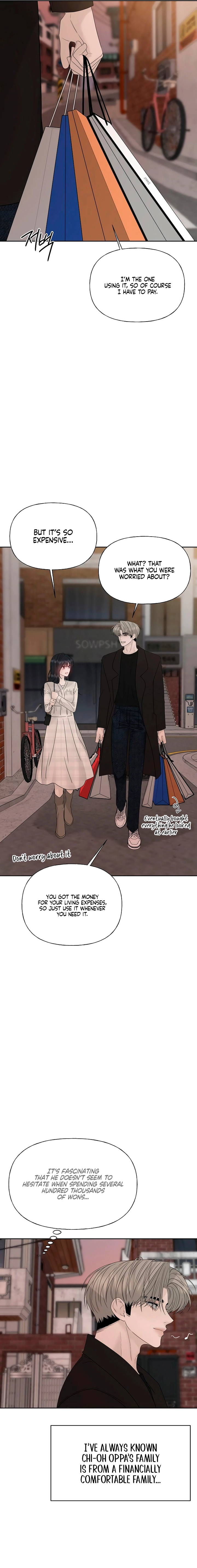 Read Gentle Intruder chapter 46 image 16 on Lezhin