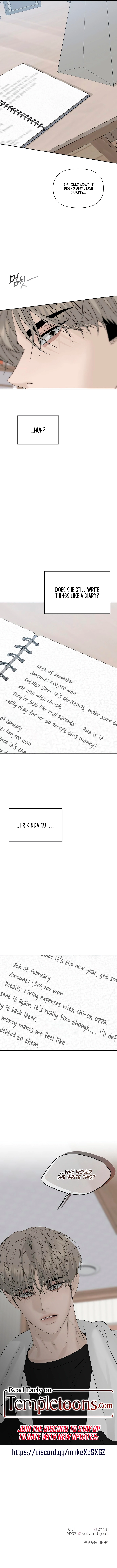 Read Gentle Intruder chapter 46 image 26 on Lezhin
