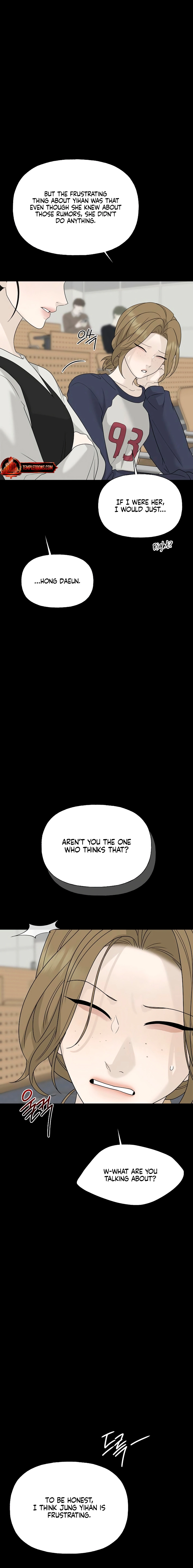Read Gentle Intruder chapter 48 image 15 on Lezhin