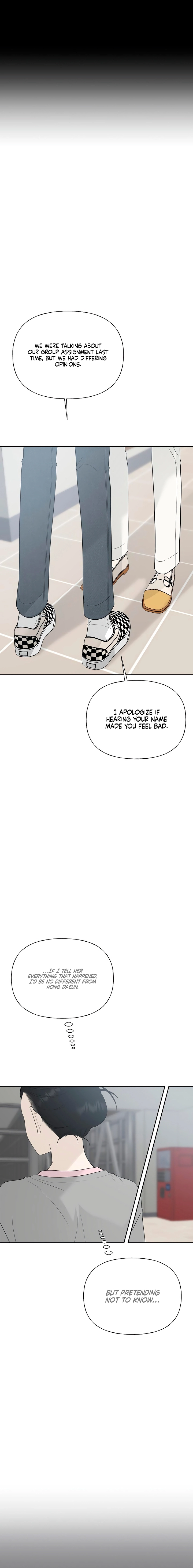 Read Gentle Intruder chapter 48 image 18 on Lezhin
