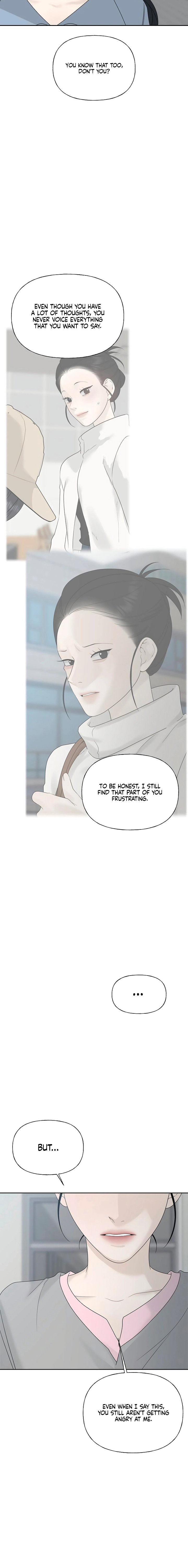 Read Gentle Intruder chapter 48 image 21 on Lezhin