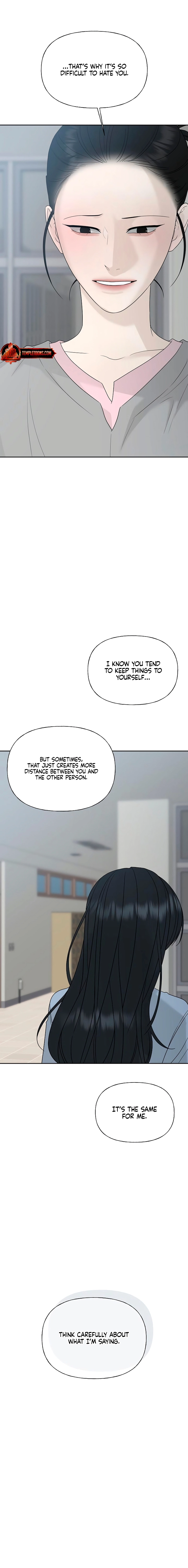 Read Gentle Intruder chapter 48 image 22 on Lezhin