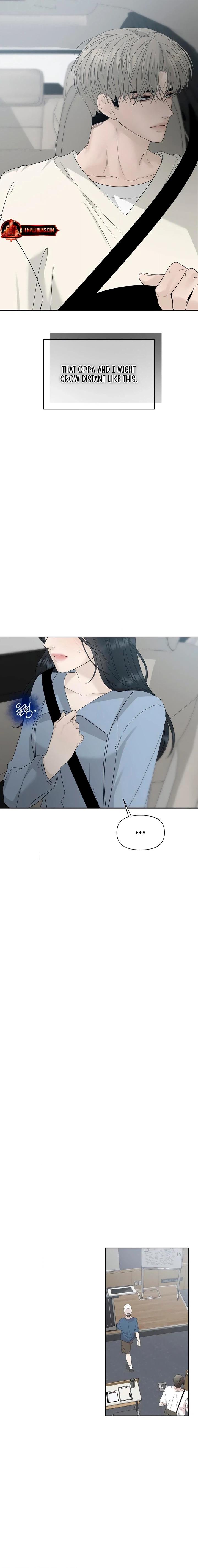 Read Gentle Intruder chapter 48 image 3 on Lezhin