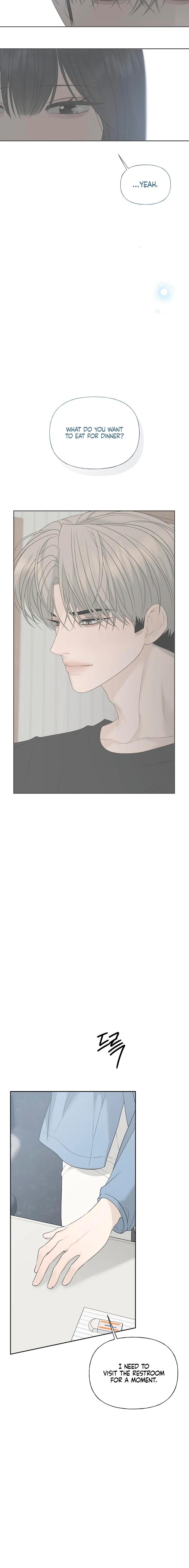 Read Gentle Intruder chapter 48 image 7 on Lezhin