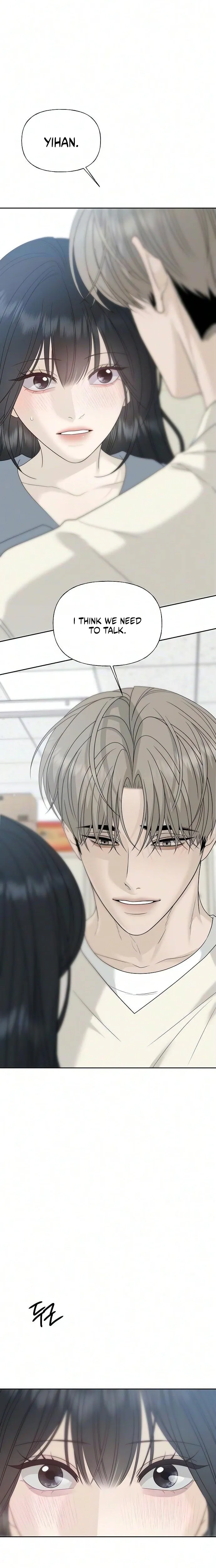 Read Gentle Intruder chapter 49 image 11 on Lezhin