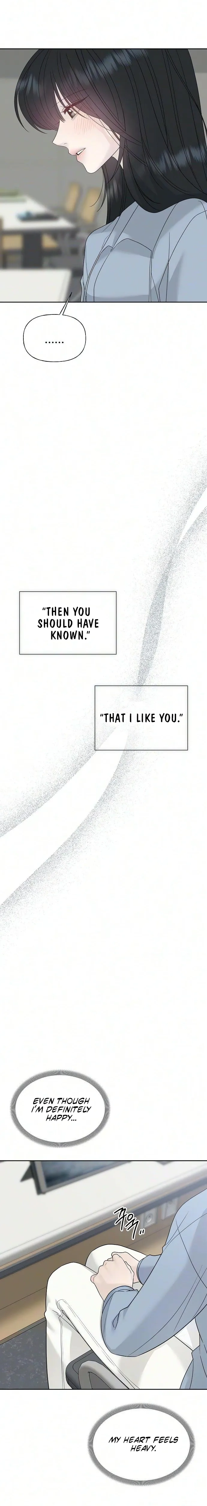 Read Gentle Intruder chapter 49 image 17 on Lezhin