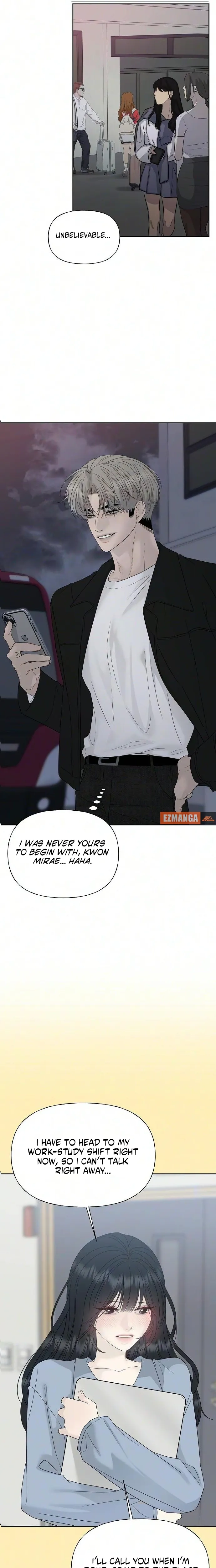 Read Gentle Intruder chapter 49 image 21 on Lezhin