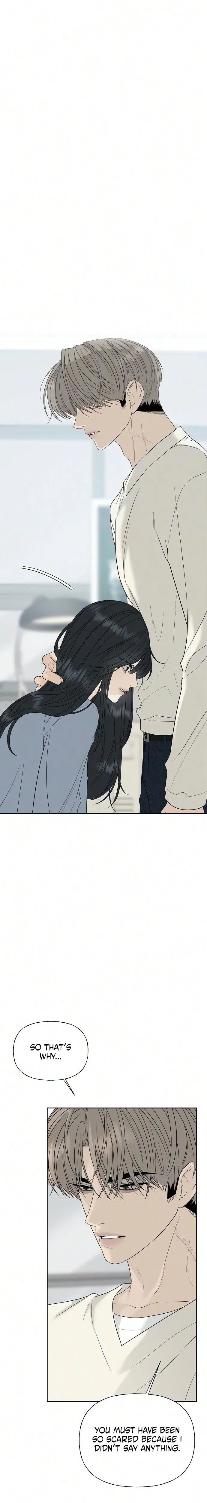 Read Gentle Intruder chapter 49 image 4 on Lezhin