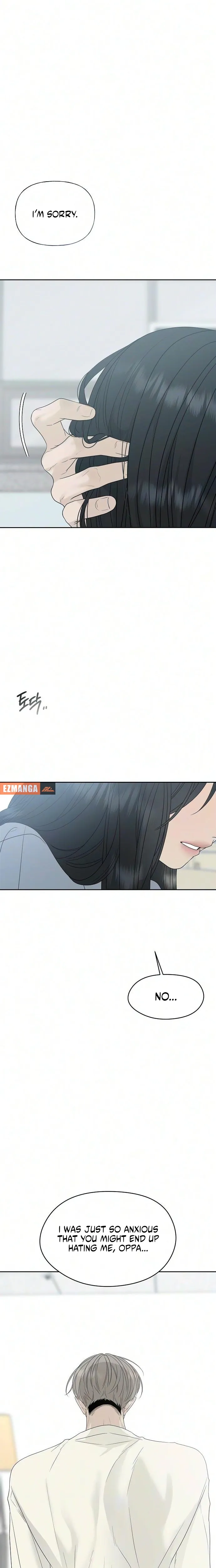 Read Gentle Intruder chapter 49 image 5 on Lezhin