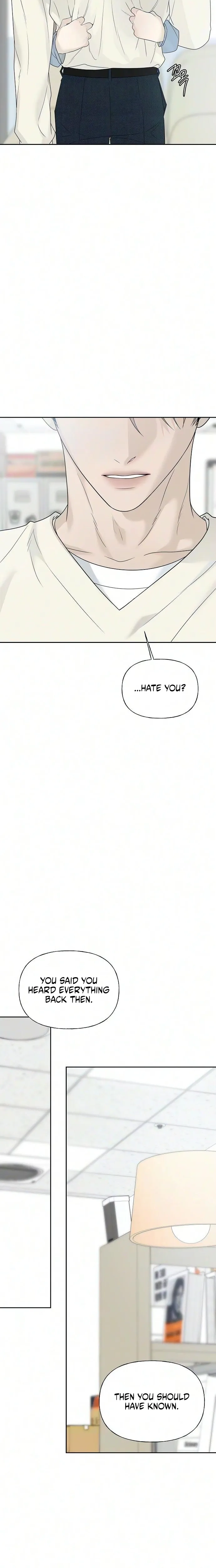 Read Gentle Intruder chapter 49 image 6 on Lezhin