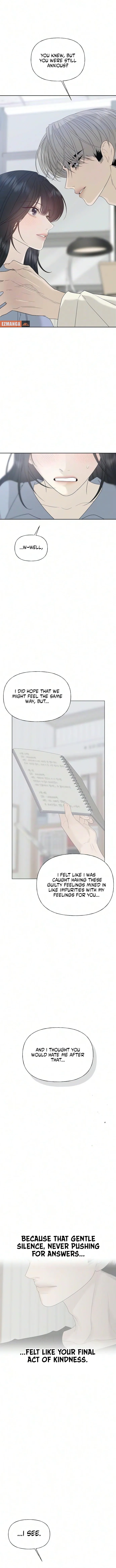 Read Gentle Intruder chapter 49 image 9 on Lezhin