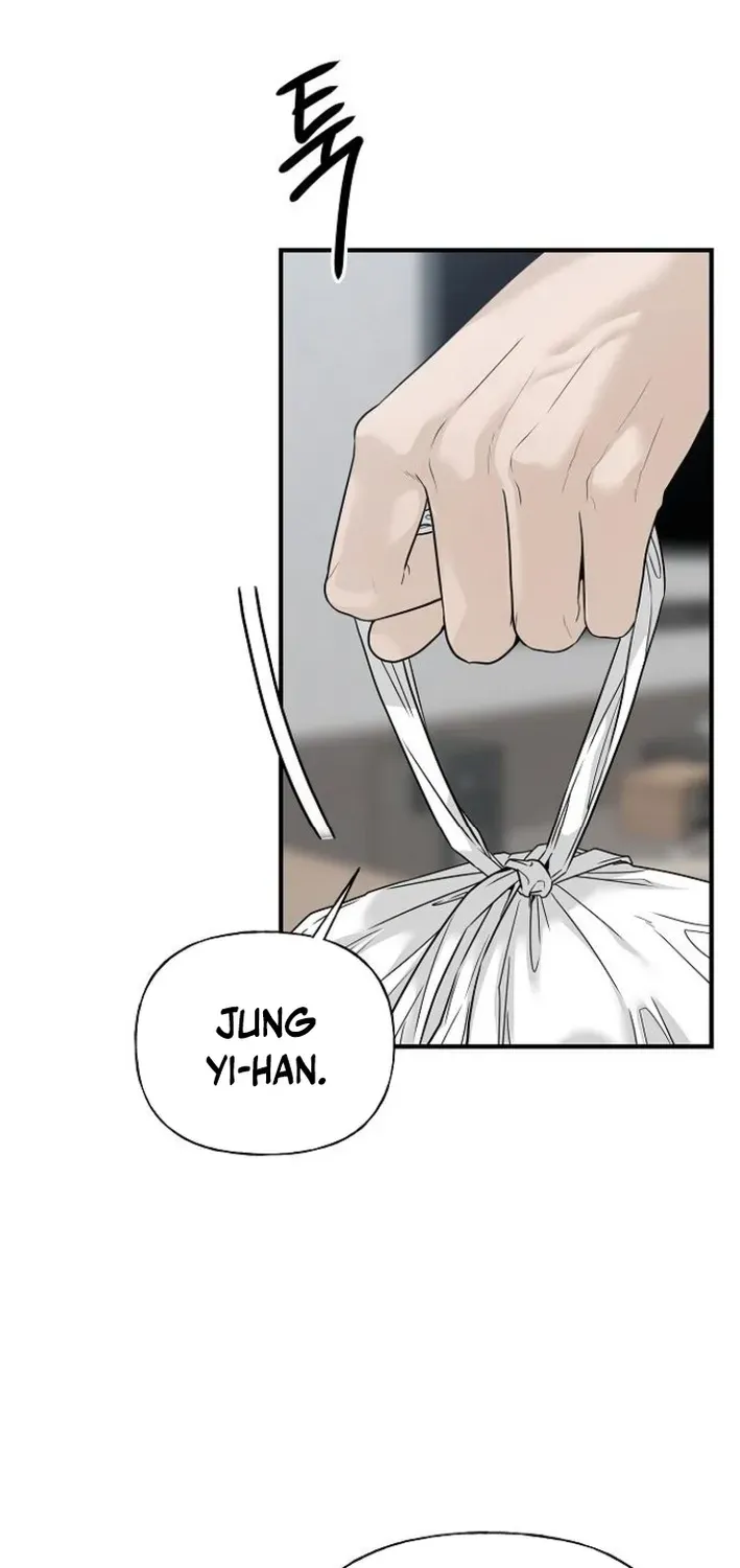 Read Gentle Intruder chapter 5 image 1 on Lezhin