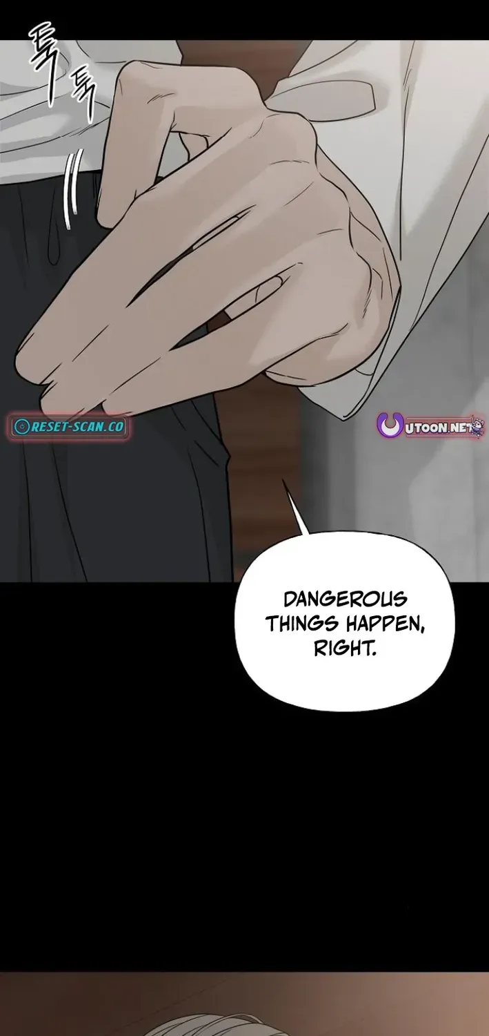 Read Gentle Intruder chapter 5 image 10 on Lezhin