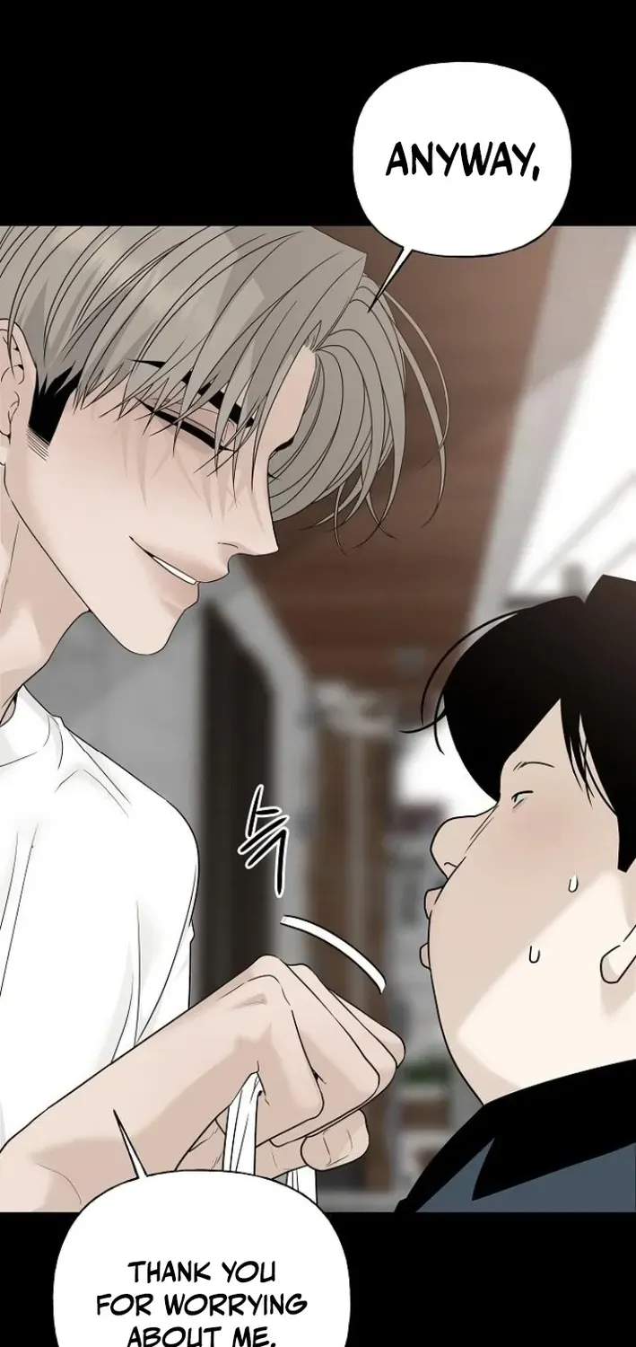 Read Gentle Intruder chapter 5 image 12 on Lezhin