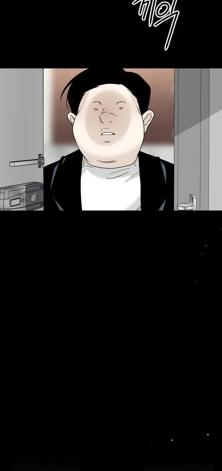 Read Gentle Intruder chapter 5 image 14 on Lezhin