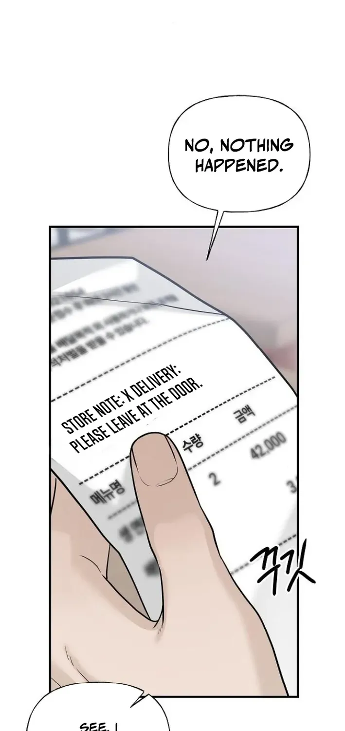 Read Gentle Intruder chapter 5 image 17 on Lezhin