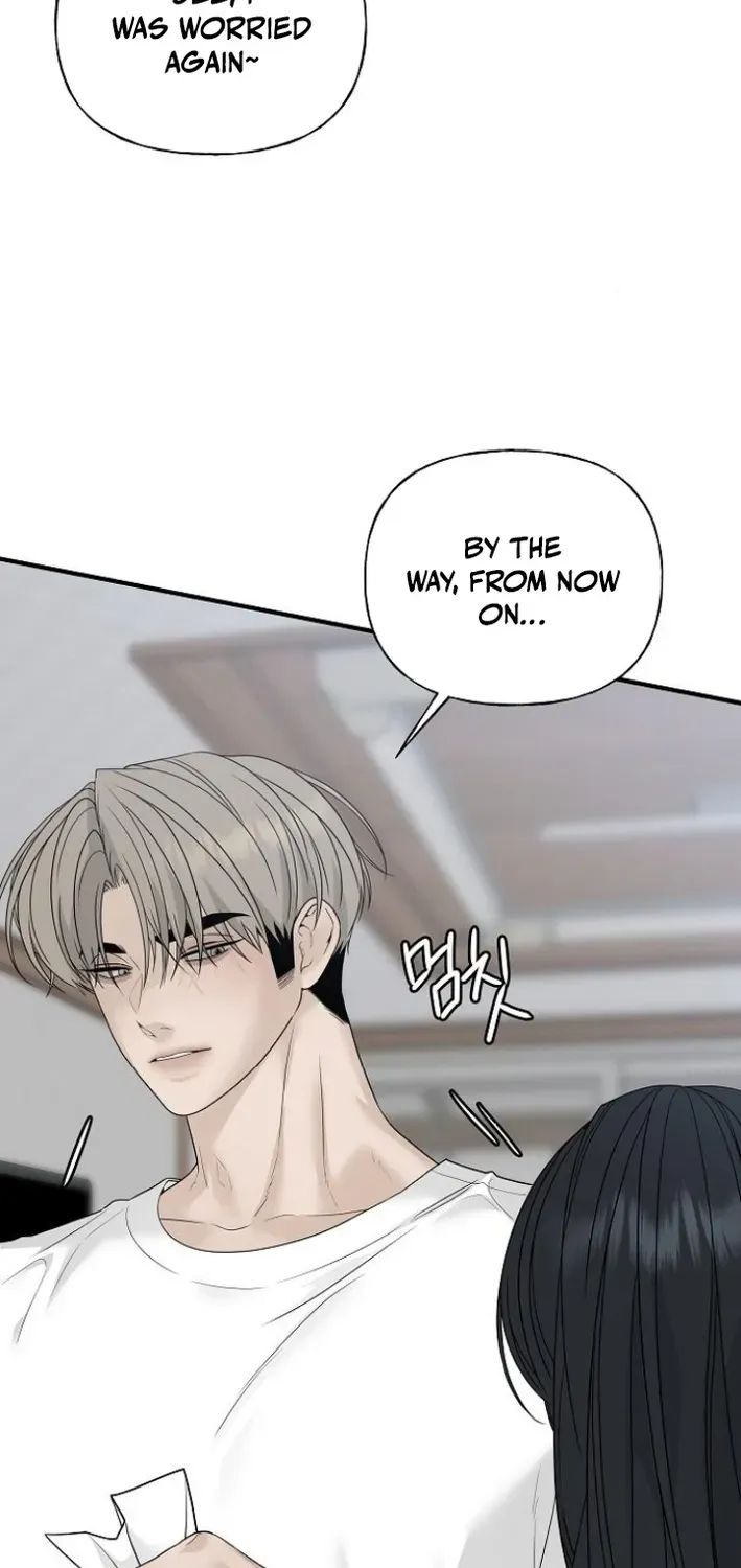 Read Gentle Intruder chapter 5 image 18 on Lezhin